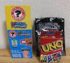 ワールズスモーレスト UNO