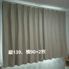 アイボリー カーテン 遮光 腰高窓用