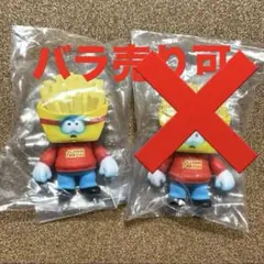 【未開封】ジャンクフーディーズ フィギュアコレクション