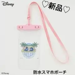 新品♡ディズニー♡リロ&スティッチ♡防水スマホポーチ♡IPX8