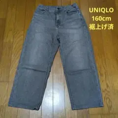 Item thumbnail for item a66d8dd9-f091-4a20-86b6-aff8882e17d2