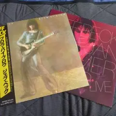 JEFF BECK 2枚セット　BLOW BY BLOW