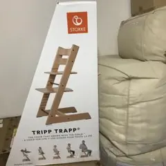 STOKKE TRIPP TRAPP ホワイト 新品未使用