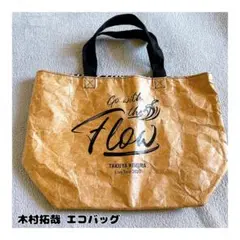 木村拓哉 エコバッグ 2020年