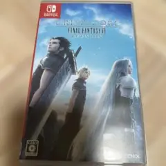 CRISIS CORE: FINAL FANTASY VII REUNION
