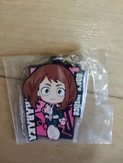緑谷出久 アクリルキーホルダー バンダイ製