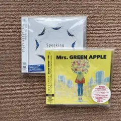 Mrs.GREEN APPLE 日は昇る、Speaking 限定〜CDaa