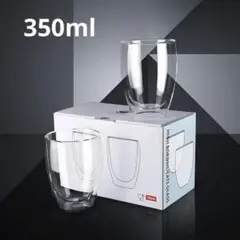 ダブルウォールグラス 電子レンジOK 保温　保冷　2個セット　350ml