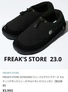 Item thumbnail for item 26186ead-5f38-42a9-85ae-583703025786