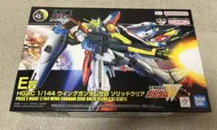 一番くじ 機動戦士ガンダム ウイングガンダムゼロ ソリッドクリアE賞 1/144