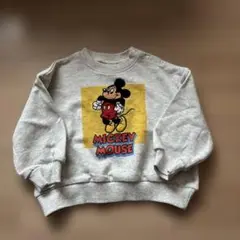 Item thumbnail for item df3b59aa-b9d1-4e24-85ef-bf64de11ea29