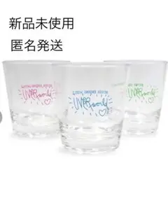 新品未使用UVERworldグッズ GOODS | UVERworldオフィシャルサイト「Neo SOUND WAVE」