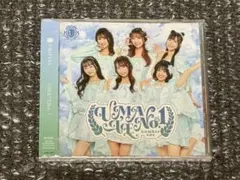 UMATENA アルバム