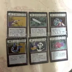 Item thumbnail for item 22d4b1ea-04c6-4b37-8db6-b25b2a77c889