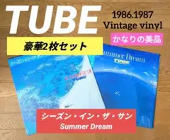 『驚異のLP2枚セット』TUBE シーズンインザサン　Summer Dream