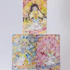 ひみつのアイプリ アニマルバズリウムプードル 3枚セット