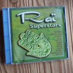 Rai Superstars CD 15曲収録