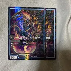 Item thumbnail for item 02ae1a24-3cfe-4888-a66d-174c7b4aaa08