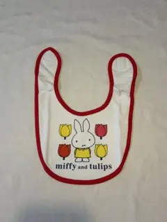 Item thumbnail for item 58d24dde-f8fa-41eb-a5b5-966f030b498e