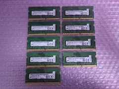 起動確認済 PC4-2666V 8GB×9枚 ノート用メモリ＃152