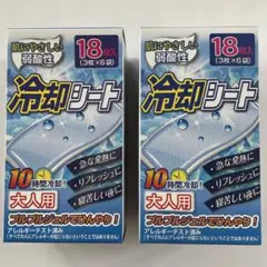 Item thumbnail for item 9af93ed0-2f1a-4c41-b7bd-02ab524a8f49