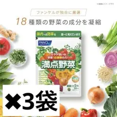 Item thumbnail for item 40c34002-1199-4bbb-b2a3-14a12f238056