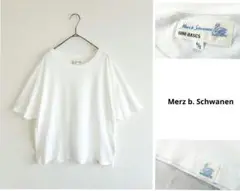 Merz b. Schwanen 　ホワイト　カットソー　Tシャツ