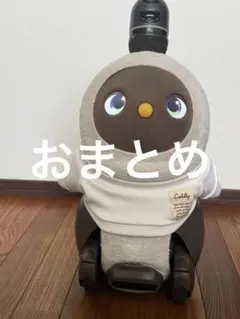さよこ様 リクエスト 2点 まとめ商品