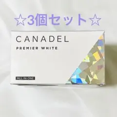 CANADEL カナデル プレミアホワイト 58g