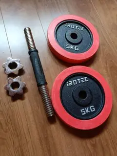 iROTEC 5kg ダンベルプレート 赤