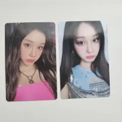 BABYMONSTER ALBUM封入 パリタ