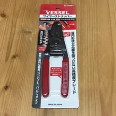 ワイヤーストリッパー