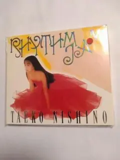 西野妙子/ RHYTHM JAM中古アルバム美品♡