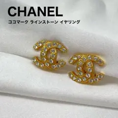 Item thumbnail for item b38209df-1d22-483d-9945-d26ccf880b26