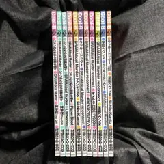 Cool-B VOL.41～51 (11冊) セット DVD付き ②