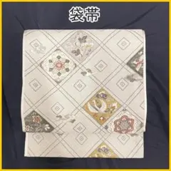 Item thumbnail for item 06e0532a-d6c5-4d20-88f4-5625fa020ea2