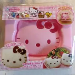 Item thumbnail for item f01dd49c-cc55-4b57-98df-075e5f769645