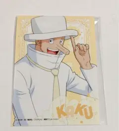 ワンピース　JF2025限定 生ブロマイド カク