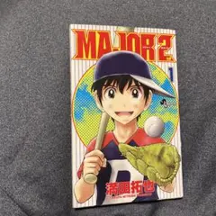 MAJOR 2nd 1