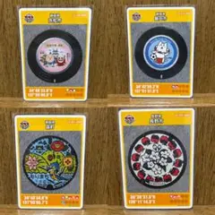 マンホールカード 4枚セット