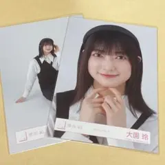 櫻坂46 大園玲　生写真　クラシックコーデ　ヨリ　座り