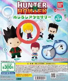 Item thumbnail for item 5037d881-5a9e-462f-a56d-b99c2394aee6