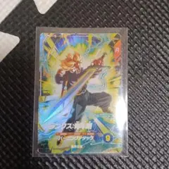 Item thumbnail for item 98281927-4a3f-483b-a410-62dd76c0118a