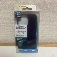 ELECOM iPhone 2021用ハイブリッドケース