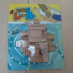 Item thumbnail for item 59246069-95df-4a18-bbcb-bc522624bcc7