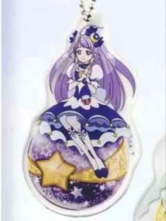 プリキュア ランダムオーナメントキーホルダー キュアセレーネ