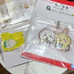 ちいかわ＊一番くじ＊G賞＊キャラマグネッツ4