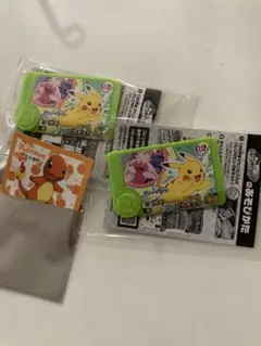 31 ポケモン3点セット