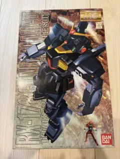 Item thumbnail for item 4329d4fe-8df4-42bd-b31b-0ebb1b1db185