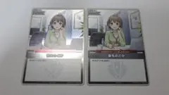 ホロライブOCG　春先のどか　プロモ　2枚